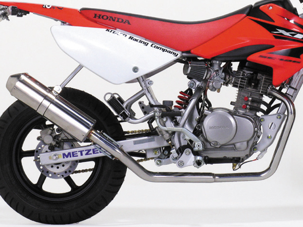 4st ミニアウトレット > ホンダ縦型エンジン車 > APE50/100 > 排気 4st ミニアウトレット > ホンダ縦型エンジン車 > APE50/100 > 排気