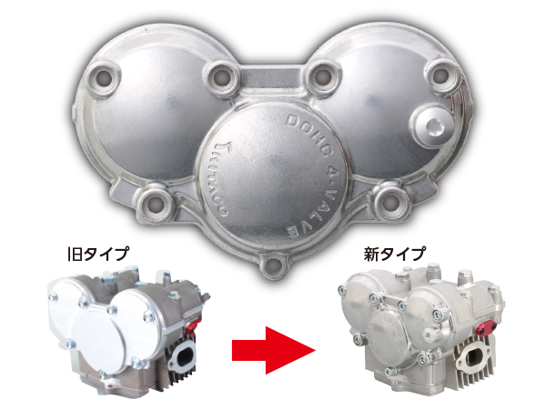 バイク用品 吸気系 エンジンKITACO キタコ メインノズル O-6 MIKUNI VM20401-0500400 4547424710192取寄品 セール