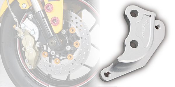 KITACO BRAKE CALIPER