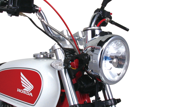 KITACO HEAD LIGHT KIT