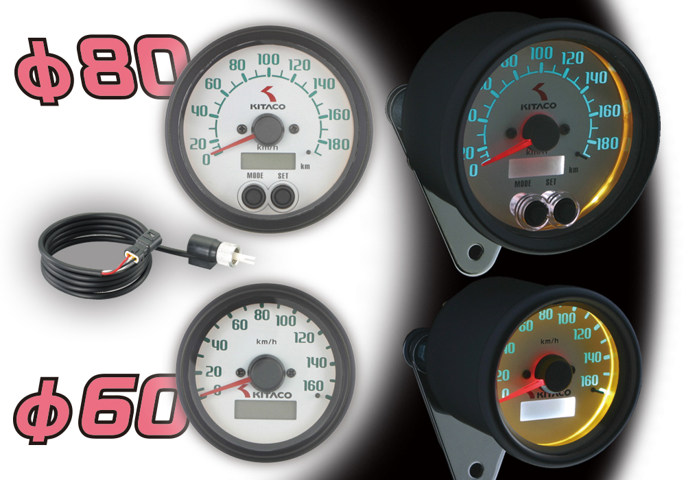 SPEEDOMETER(UNIVERSAL)