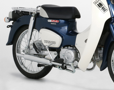 KITACO EXHAUST MUFFLER FOR SUPER CUB SERIES