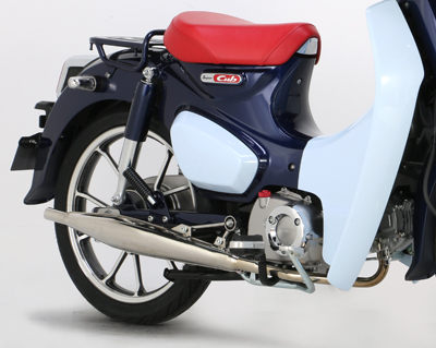 Kitaco Exhaust Muffler For Super Cub Series