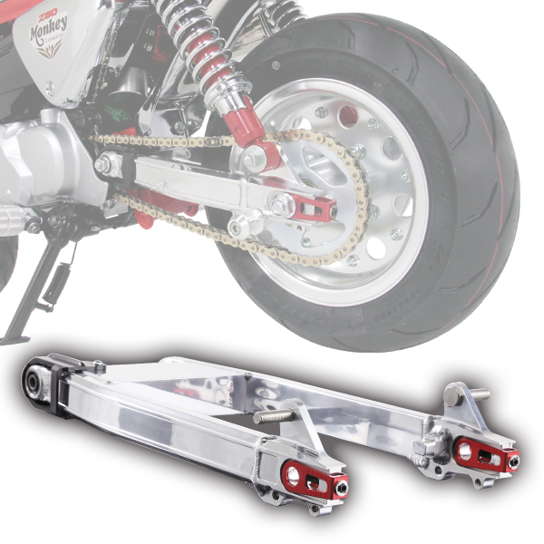 KITACO SWING ARM PARTS