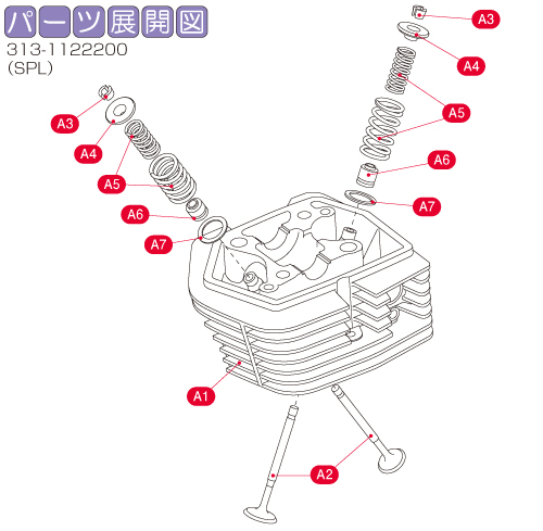 エイプ50CB50シリンダーヘッドなど部品取り エイプ50CB50シリンダーヘッドなど部品取り エイプ50CB50
